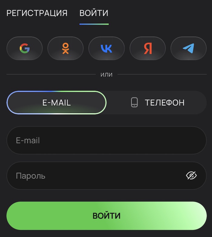 Вход в казино Flagman